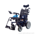 Foldable Aluminum Alloy Electric Lithium Battery Wheelchair